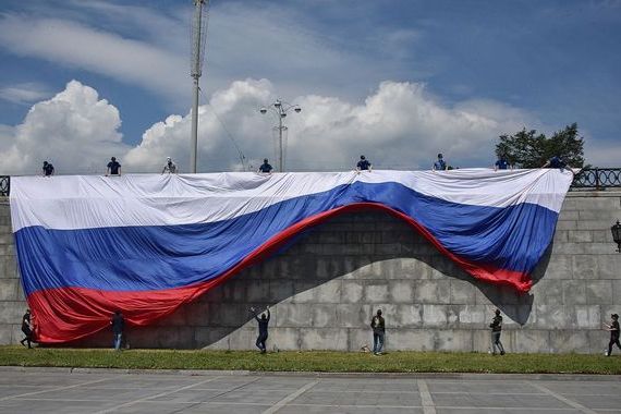 прописка в Малгобеке